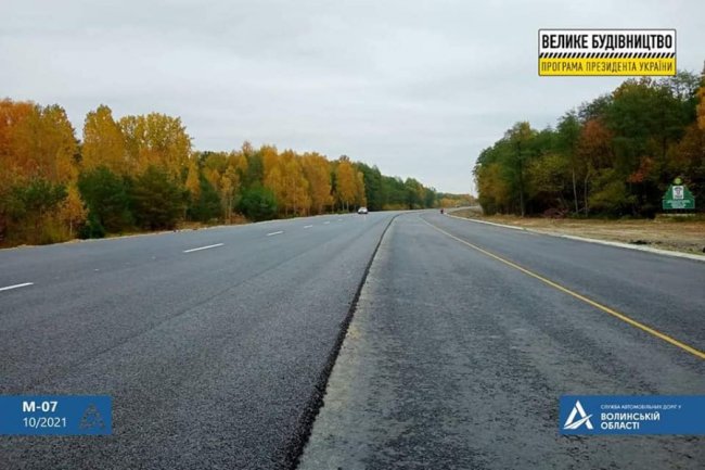 На ділянці «варшавки» поблизу Ковеля дозволил рух транспорту. ФОТО