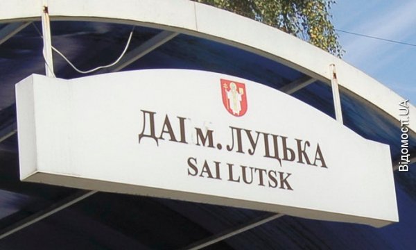 Ляпи в перекладі назв луцьких зупинок. ФОТО