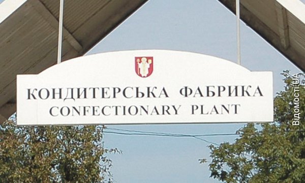 Ляпи в перекладі назв луцьких зупинок. ФОТО