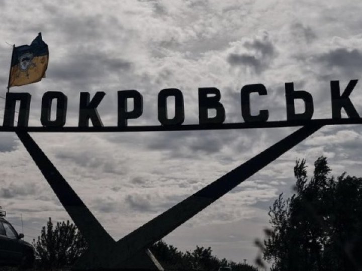 ЗСУ звільнили близько 16 км² поблизу Покровська , - Сирський