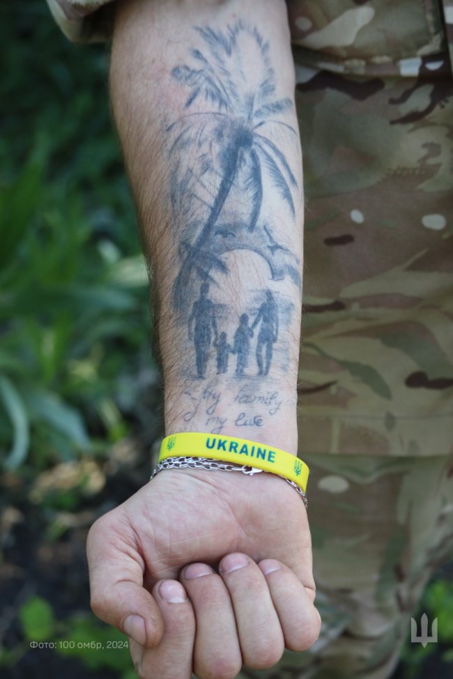 Волинський воїн знайшов кохання на Донеччині