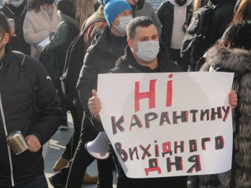 Які міста України відмовилися від карантину вихідного дня