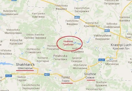 Пасажирський Боїнг впав на Донеччині. Збили терористи?  ДОПОВНЕНО