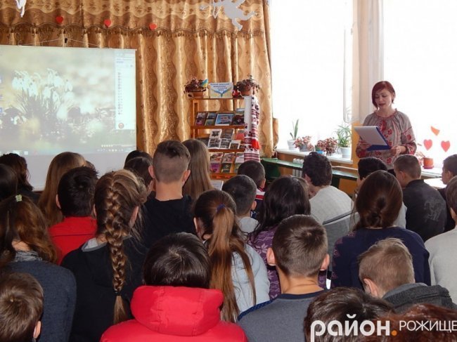 У Рожищі вшанували Героїв Небесної Сотні