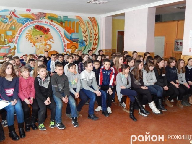 У Рожищі вшанували Героїв Небесної Сотні