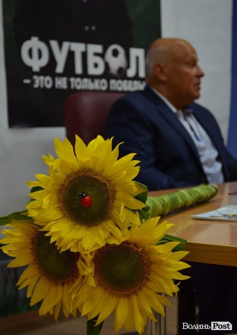 Кварцяний презентував свою книгу про волинський футбол. ФОТО