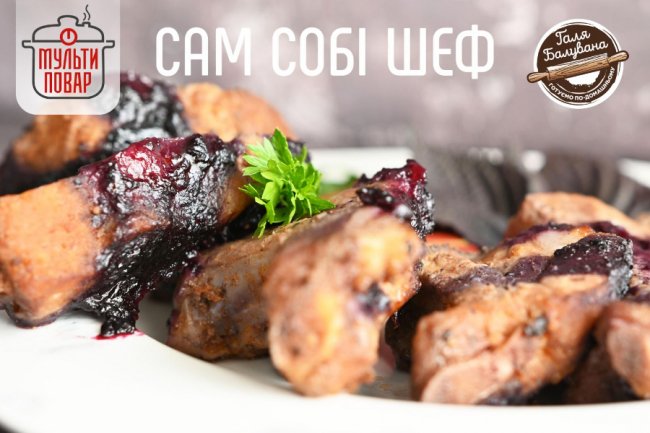 Вдома як в ресторані: новорічний стіл без клопоту від «Галі Балуваної». МЕНЮ і ЦІНИ*  