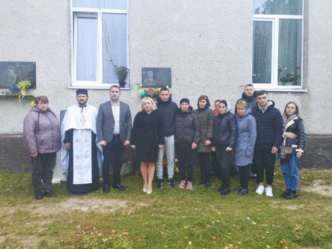 Встановили меморіальну дошку полеглому Герою Валентину Литвинчуку