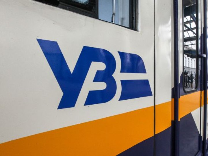 12 нових рейсів: "Укрзалізниця" оновила розклад руху