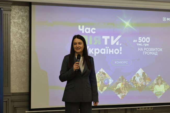 Уляна Баранова, керівниця групи соціального розвитку БФ «МХП-Громаді»