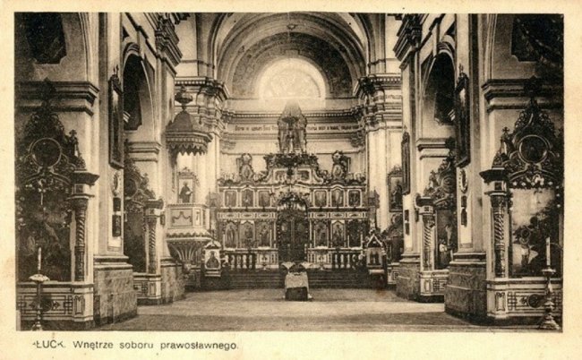 Луцький собор на ретросвітлинах