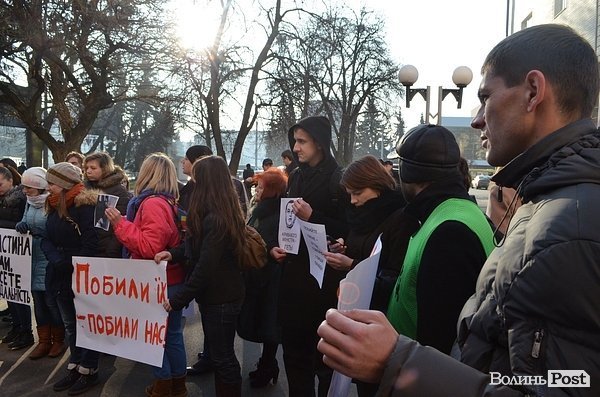Луцькі журналісти вийшли на акцію протесту. ФОТО