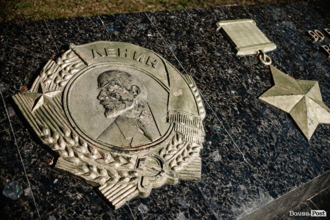 Дерусифікація Луцька: журналісти наполягають змінити меморіал та перейменувати понад 100 вулиць