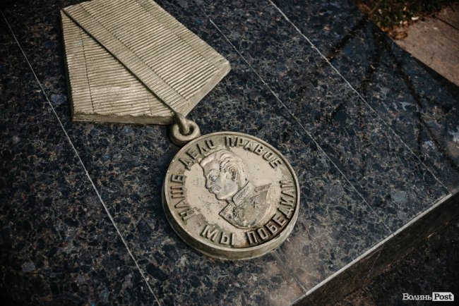 Дерусифікація Луцька: журналісти наполягають змінити меморіал та перейменувати понад 100 вулиць