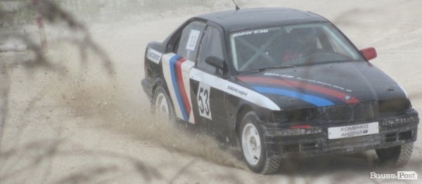 Під Луцьком змагалися автогонщики. ФОТО 