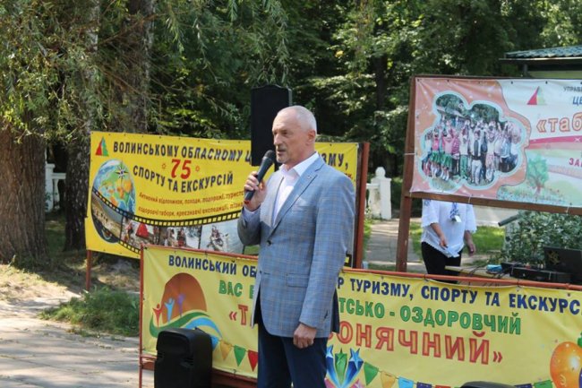 Діти з Луганщини відпочивали у волинському таборі. ФОТО