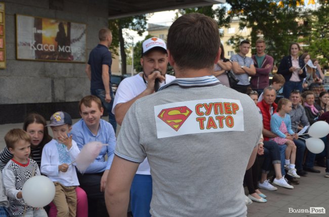 Сімейний фестиваль в Луцьку: як це було. ФОТО