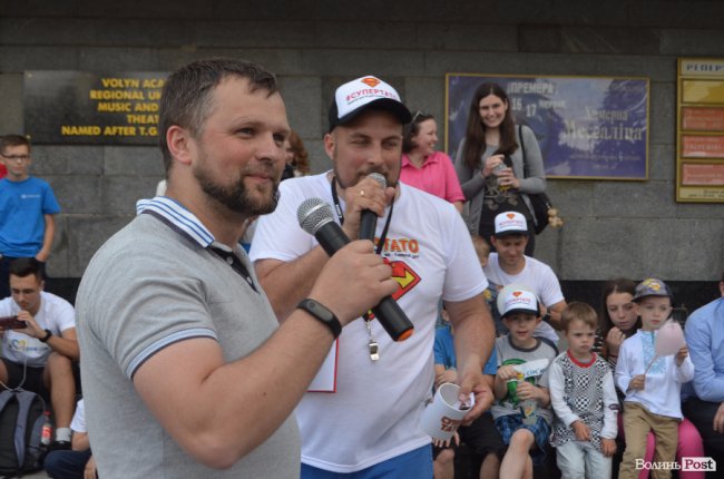Сімейний фестиваль в Луцьку: як це було. ФОТО