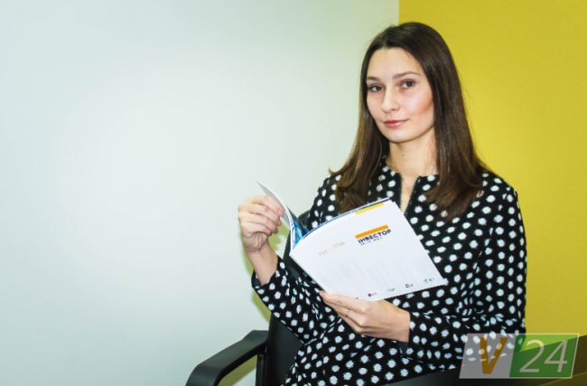 Катерина Гуменюк - менеджер з продажу БК Інвестор