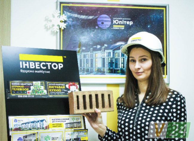 Успіх «Інвестора» – його люди: хто зустрічає клієнтів луцької будівельної компанії?*