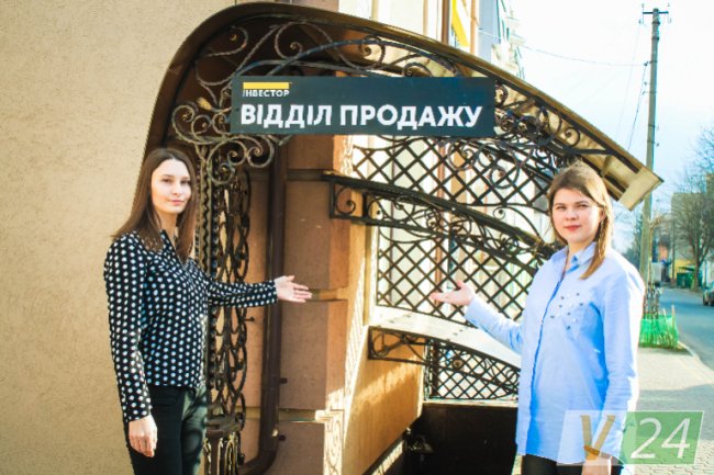 Успіх «Інвестора» – його люди: хто зустрічає клієнтів луцької будівельної компанії?*