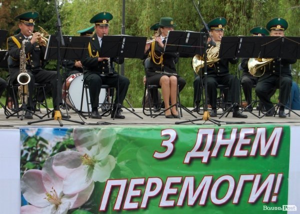 Як у Луцьку їли кашу і співали фронтових пісень