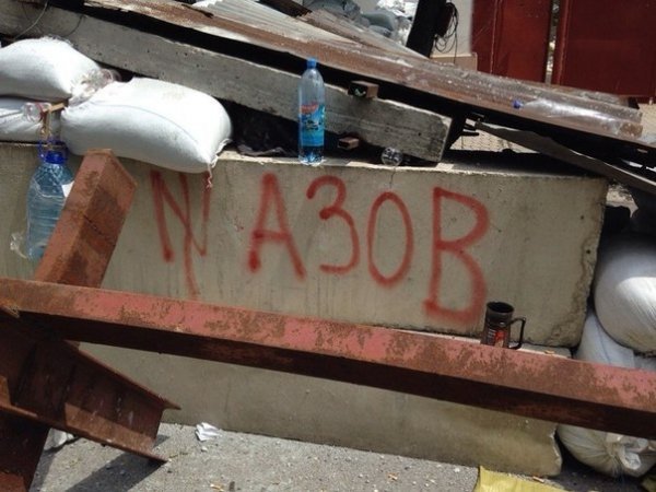 Волинянин описав сутички з терористами на вулицях Маріуполя