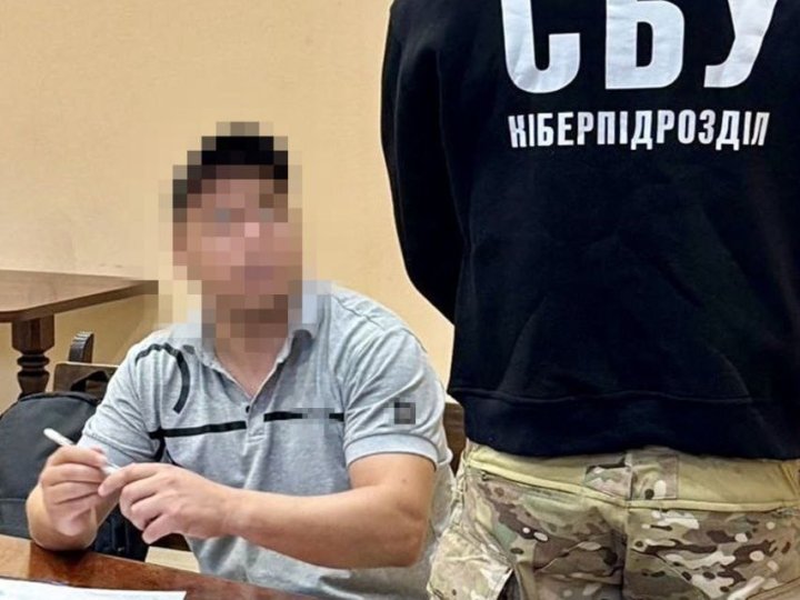СБУ затримала зрадника, який полював на ПП в Харкові