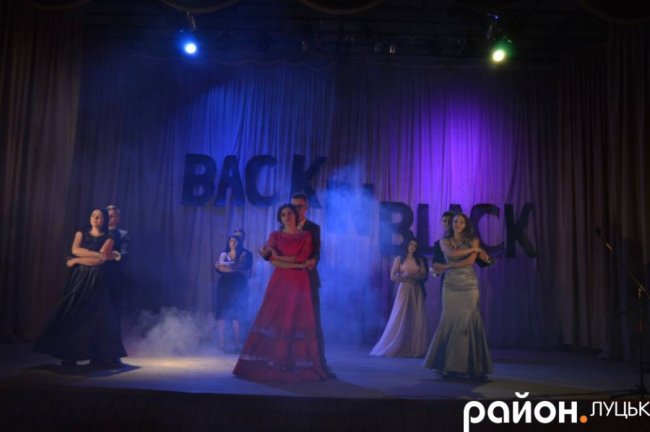 У луцькому виші обирали «Містера». ФОТО