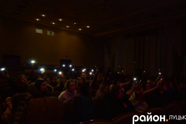 У луцькому виші обирали «Містера». ФОТО