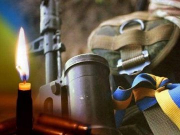 Лучани завтра прощатимуться із Героєм Юрієм Оверчуком