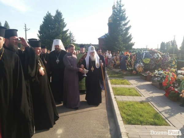 Як лучани зустрічали Філарета. ФОТО. ВІДЕО