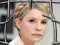Опозиціонерів на вибори поведе ув'язнена Тимошенко: незаконно