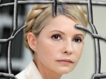 Опозиціонерів на вибори поведе ув'язнена Тимошенко: незаконно