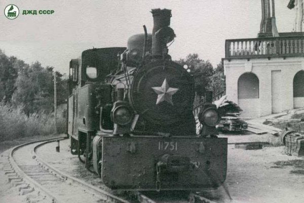 Луцька дитяча залізниця - від моменту відкриття до сьогодні. ФОТО