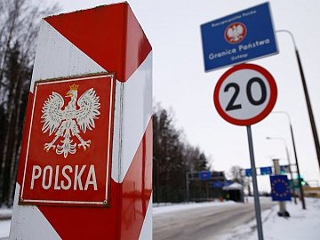 На кордоні затримали волинянина, який був у розшуку