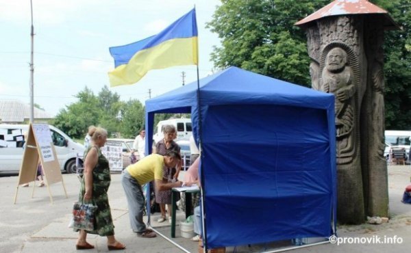 У місті на Волині – акція протесту. ФОТО