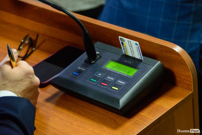 Обрали секретаря Ковельської міської ради. ФОТО