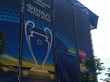 УЄФА вжила заходів щодо реклами «Газпрому» у Києві