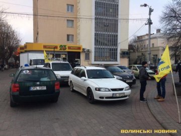 Власники «євроблях» виїхали перекривати трасу Луцьк-Ковель. ФОТО