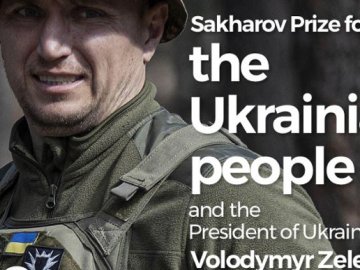 Українці на чолі із Зеленським отримали премію Сахарова