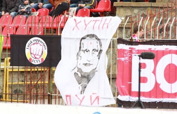 Найкращі моменти сезону «Волині». ФОТО