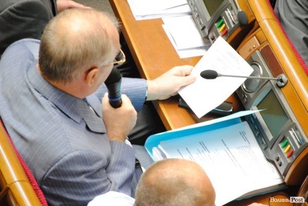 «Піт чола» волинських нардепів, або Рада перед канікулами. ФОТО