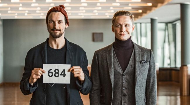 Куди піти на вихідні у Луцьку: 15-17 лютого