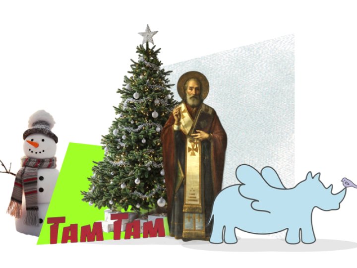 День святого Миколая у Луцьку: куди можна піти з дітьми. АДРЕСИ