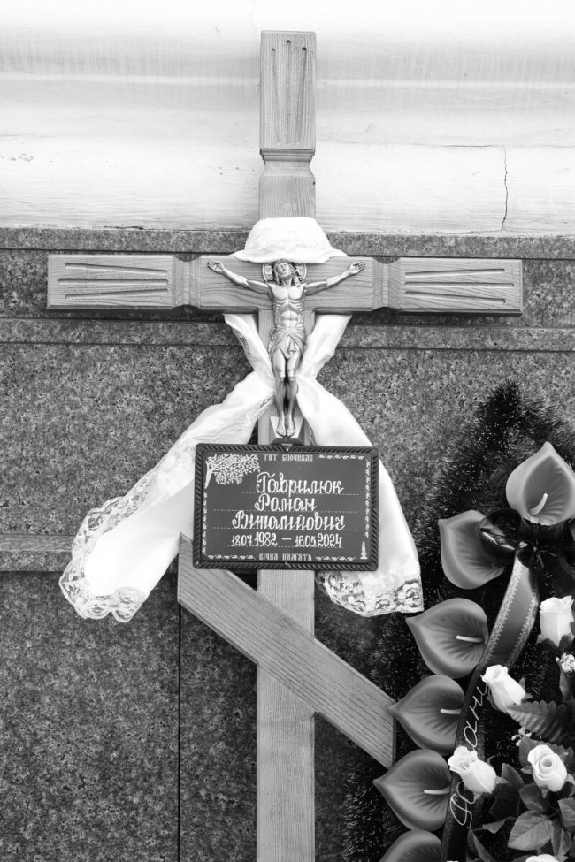 Лучани попрощалися із Героєм Романом Гаврилюком