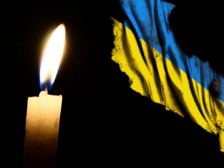 У бою за Україну поліг волинянин Олександр Синяговський