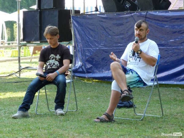 БАНДЕРШТАТ. Наживо. ТЕКСТ. ФОТО. День перший