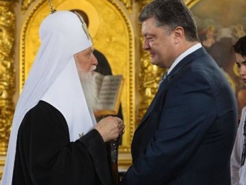 Порошенко присвоїв Філарету звання «Герой України»