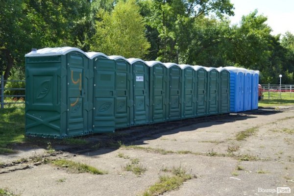 БАНДЕРШТАТ. Наживо. ТЕКСТ. ФОТО. День перший